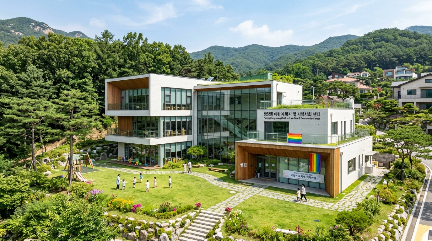 평창동 본원 전경